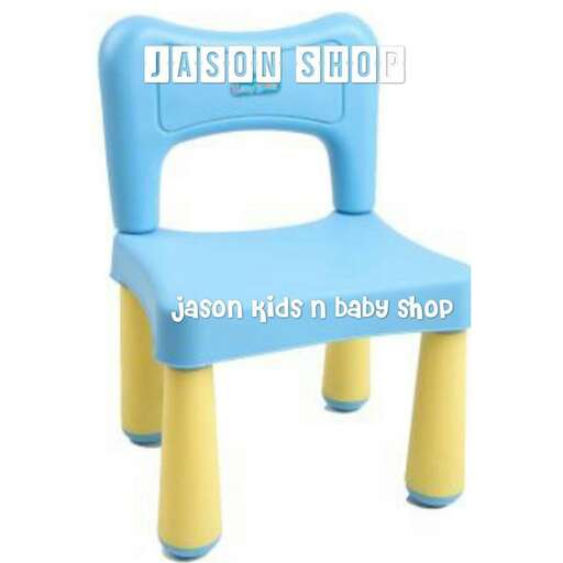 a child's chair for a baby boy