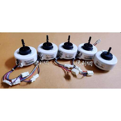 a set of computer components.