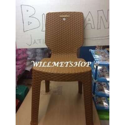 a chair for a child to sit on.