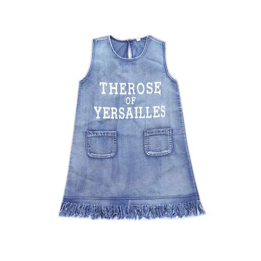denim dress with a message