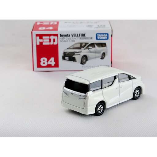 a toy car with a front view