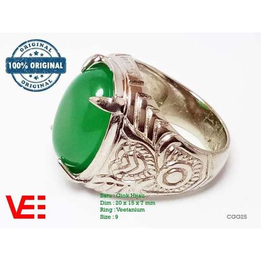 a ring that is made of solid sterling silver.