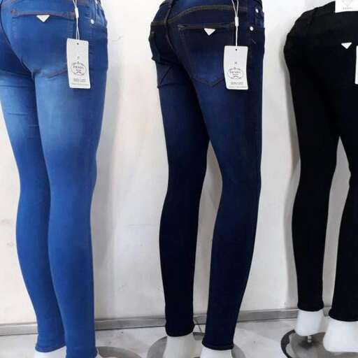 jeans are a must for any occasion.