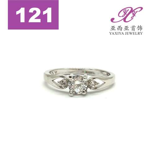 this is a very simple engagement ring that i'm going to buy for my wedding.