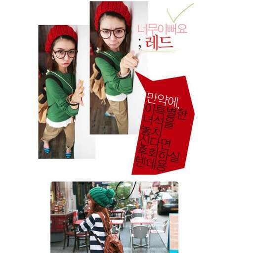 a girl in green and red