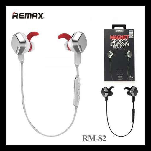 the headphones that will be released