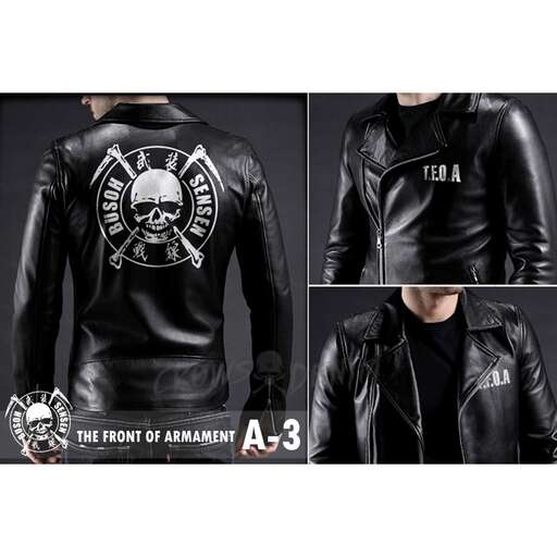 leather biker jacket with a skull on the front and a skull on the front.