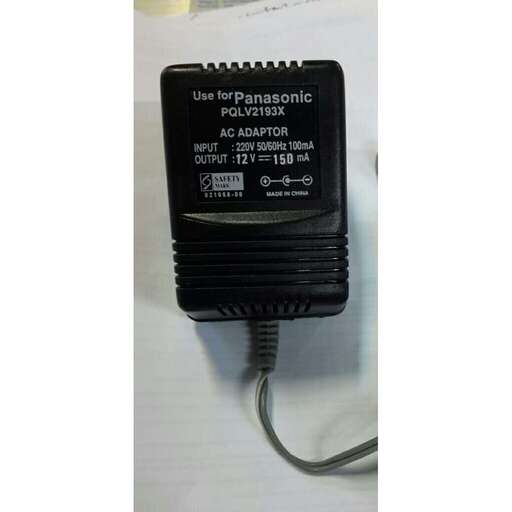 cable compatible with the video game