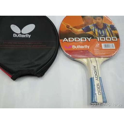 a tennis racket and a tennis racket are shown.