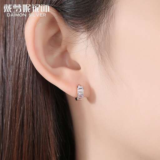 earrings with a silver stud