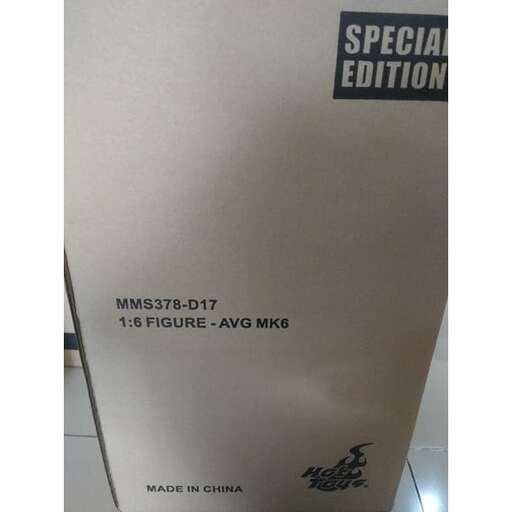 the box is made of cardboard
