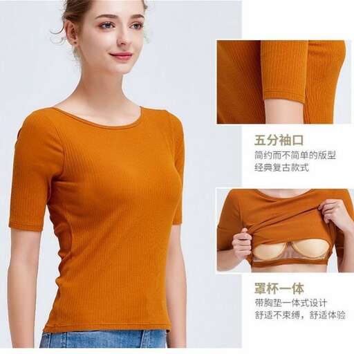 garment in the new collection