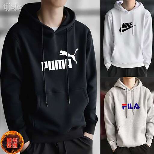 i love the hoodie and the logo on the front.