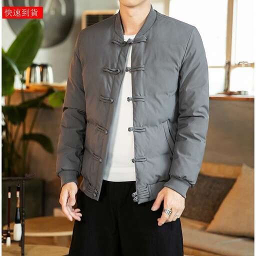 men's jacket with a hoodie