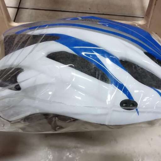 the helmet is in the plastic.