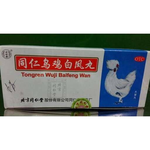 a box with a white bird on it.