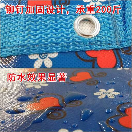 the blue and white in the middle is a japanese japanese tea bag.