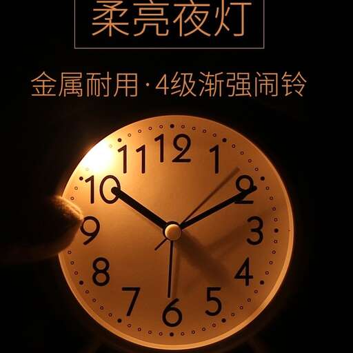 a clock with chinese writing on it in a dark room.