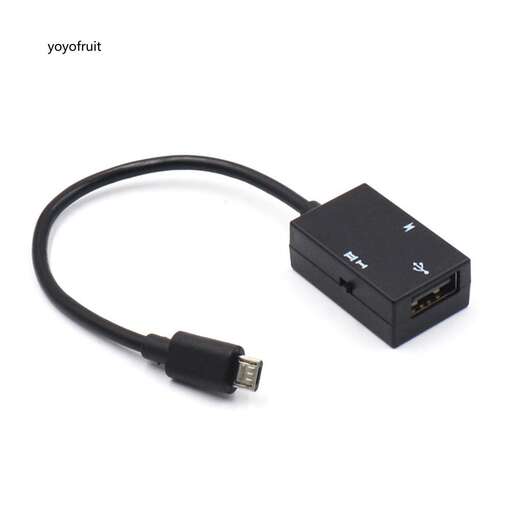 cable compatible with the video game platform