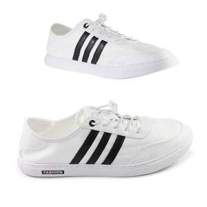 i have a pair of shoes in white