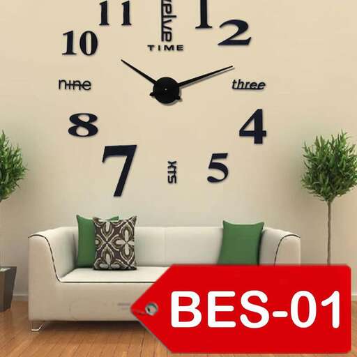 a wall clock with a picture of a house clock