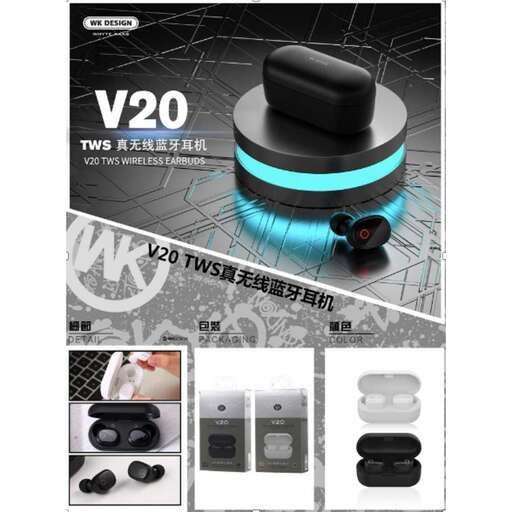 a new product for the new generation of technology