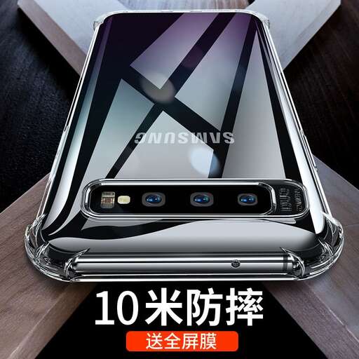 a new smartphone with a new design