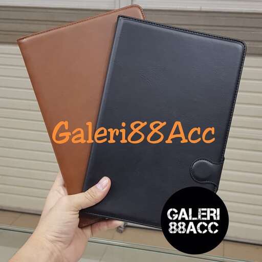 the back cover of the book is covered with a black leather cover.