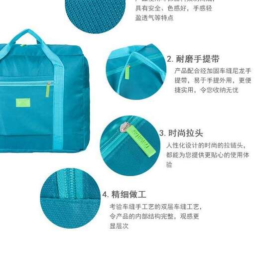 a bag for a child