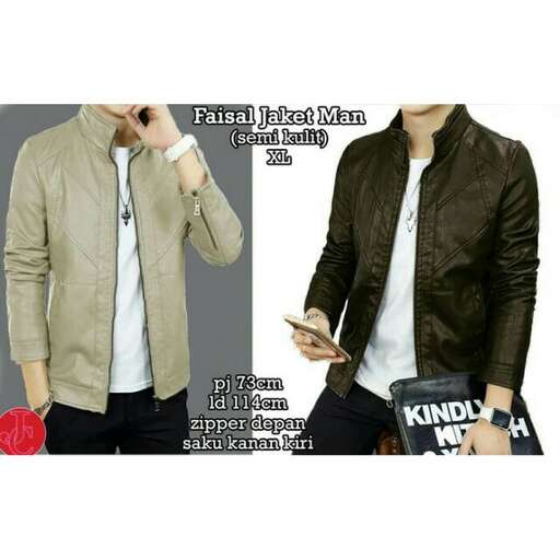 a brown leather jacket with a white shirt on it.