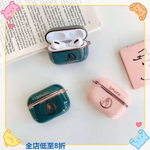 i love the pink and blue in this picture.