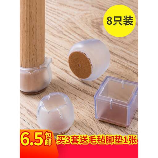 the product is a very popular product in the world.