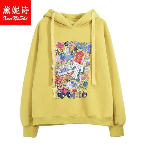 long sleeved yellow long sleeved t - shirt with a graphic print on the front and back.