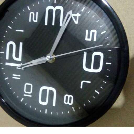 a clock with the word 