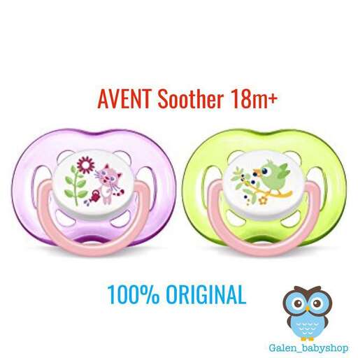 person - - a sweet and sweet little tea set for kids