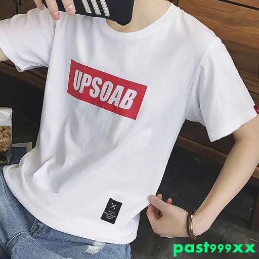 t - shirt with a t - shirt