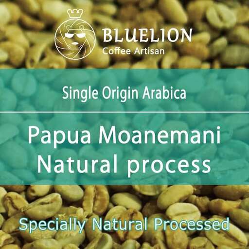 a picture of a natural food product.