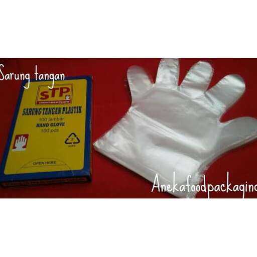 a glove with a cover and a package of a package.