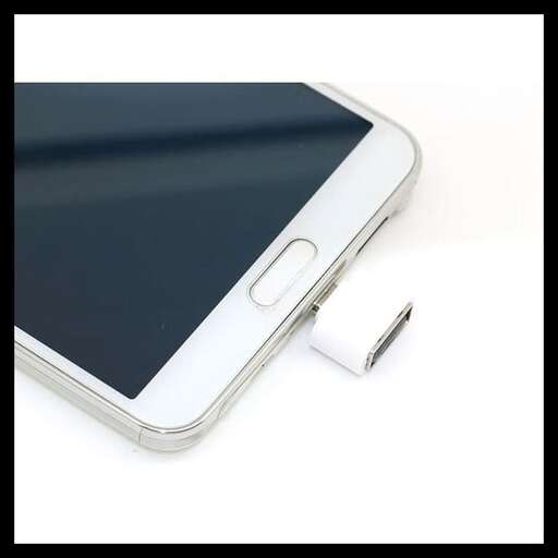 a cell phone with a black screen and a white background.