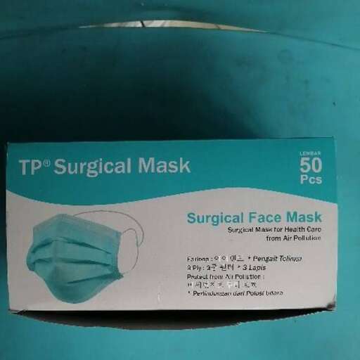 a mask for a patient.