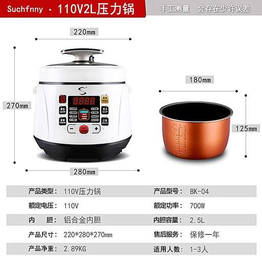 a picture of a pot and a pot on a white background.