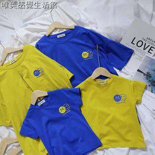 baby blue and yellow baby clothes for the boy in the blue and yellow.
