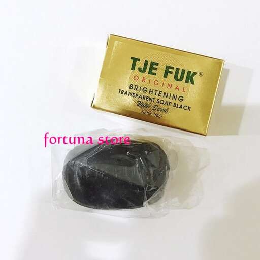 a small chocolate bar with a small gum in it.