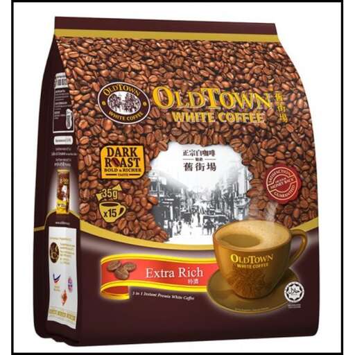 this is the product i use for my coffee beans.