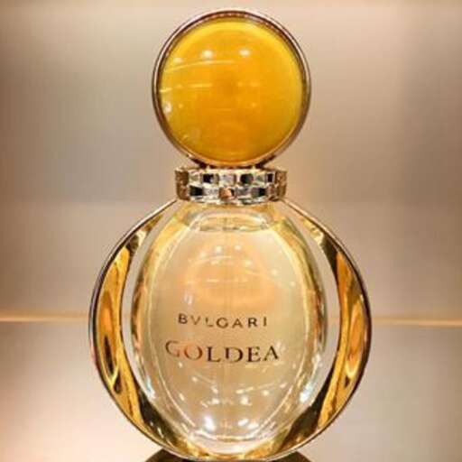perfume - a fragrance for women