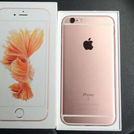 a new iphone, a new one for computer