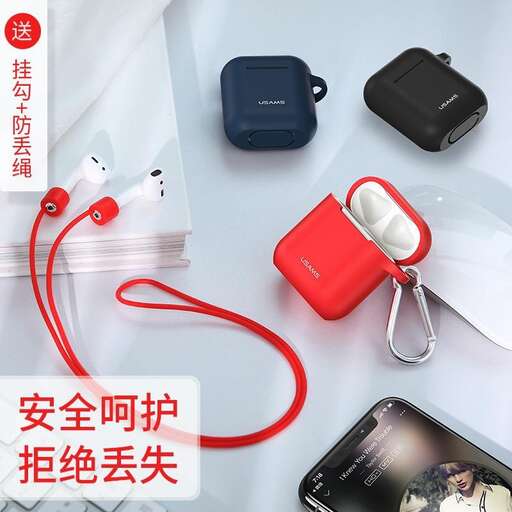 a red strap is attached to a cell phone.