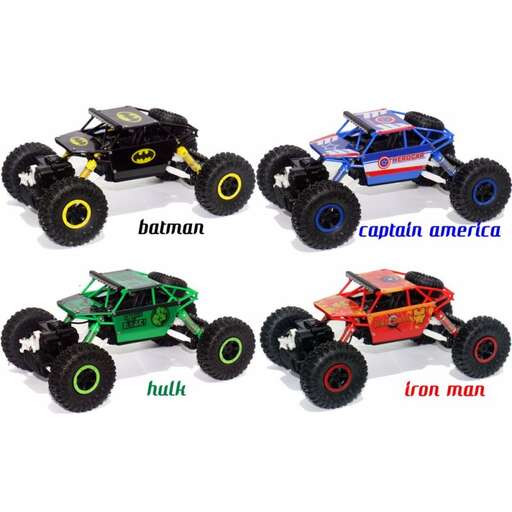 these cars are so cool.