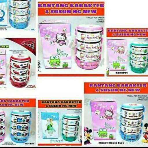 the products are available for purchase.