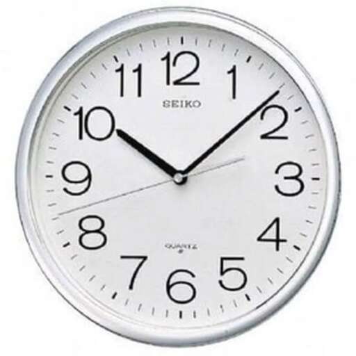 i want this clock for my house